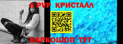 СК Туймазы