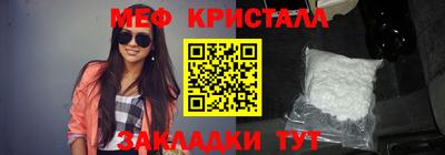 кокаин Тара