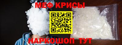 бошки Тверь