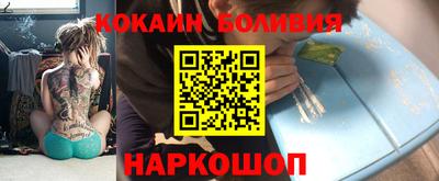 бошки Тверь
