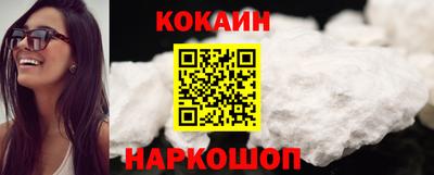 бошки Тверь