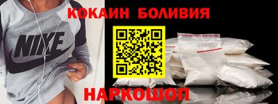 кокаин Тара