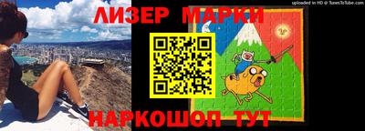кокаин Тара