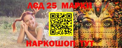 кокаин Тара