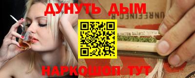 кокаин Тара