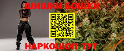 мефедрон Тулун