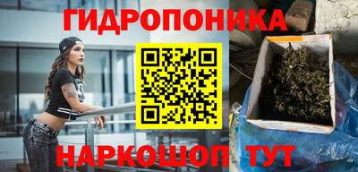 кокаин Тара