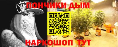 винт Татарск