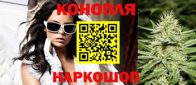кокаин Тара