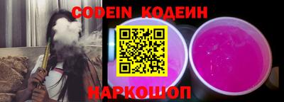 бошки Тверь