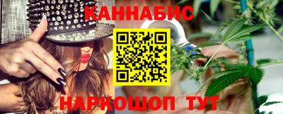 кокаин Тара