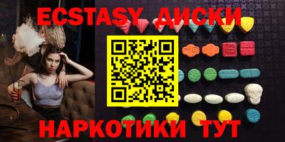 бошки Тверь