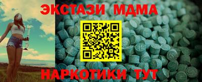 бошки Тверь