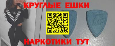 бошки Тверь