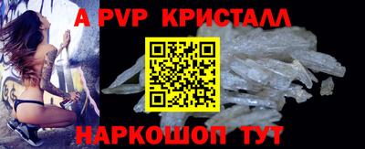 кокаин Тара