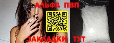 мдма Тула
