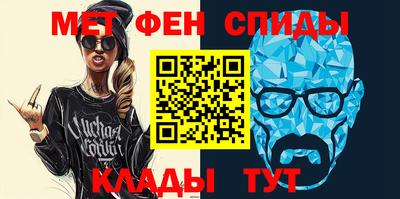 бошки Тверь