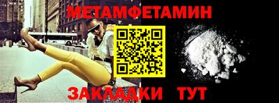бошки Тверь