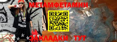 бошки Тверь