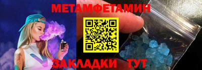 кокаин Тара