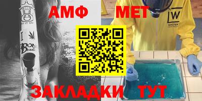бошки Тверь