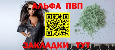 кокаин Тара
