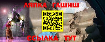 кокаин Тара