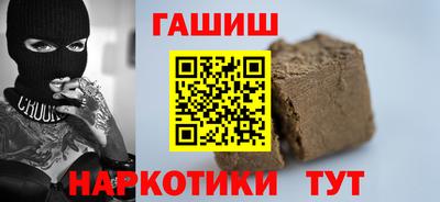 винт Татарск