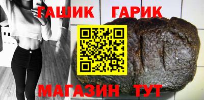 винт Татарск