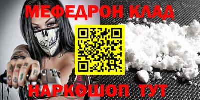 кокаин Тара
