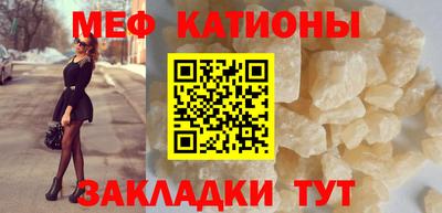 бошки Тверь
