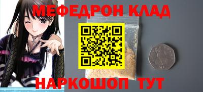 бошки Тверь