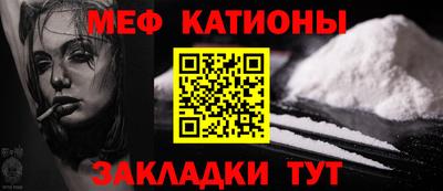 кокаин Тара