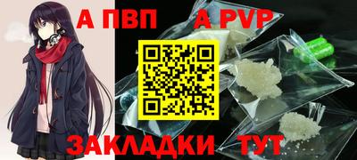 кокаин Тара