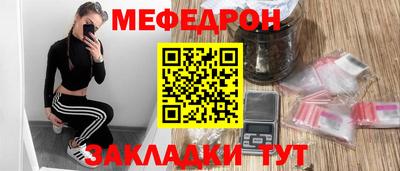 кокаин Тара