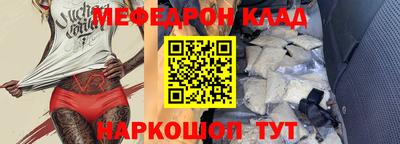 бошки Тверь