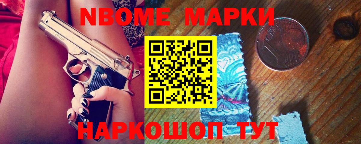 blacksprut   ЛСД экстази кислота  Вход с VPN  LSD-25 экстази ecstasy  Новый Уренгой  LSD-25 экстази 